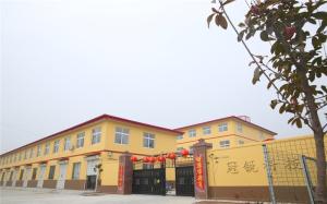 Qingdao GuanRui Carbon Fiber Technology Co,.Ltd