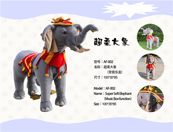 stuffed animals toy electric car for kids/stuffed animal ride animal toys