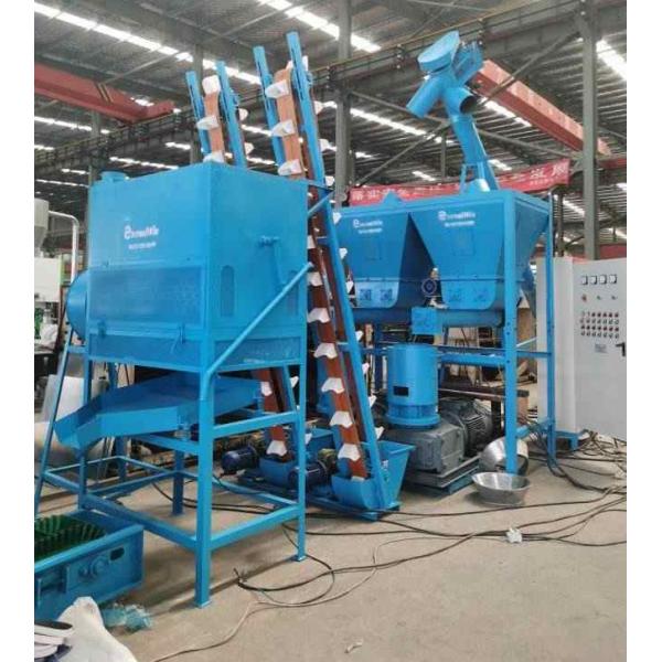 800-900Kg/H Wood Pellet Line Biomass Fuel Wood Pellet Maker Machine