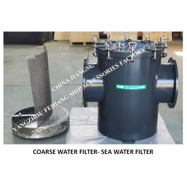 Marine Water Filter-Single Water Filter-Suction Coarse Water Filter-Marine Sea Water Filter MODEL: AS400 CB/T497-1994