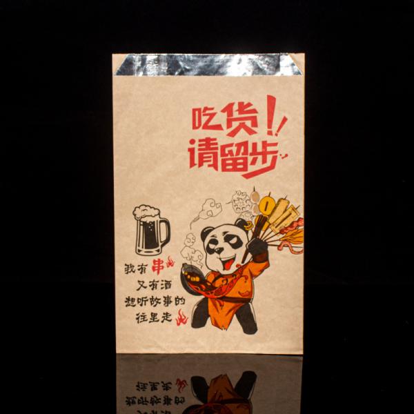 Insulated Aluminum Foil Lined Kraft Paper Bag for Custom Take Away Food Packaging BBQ