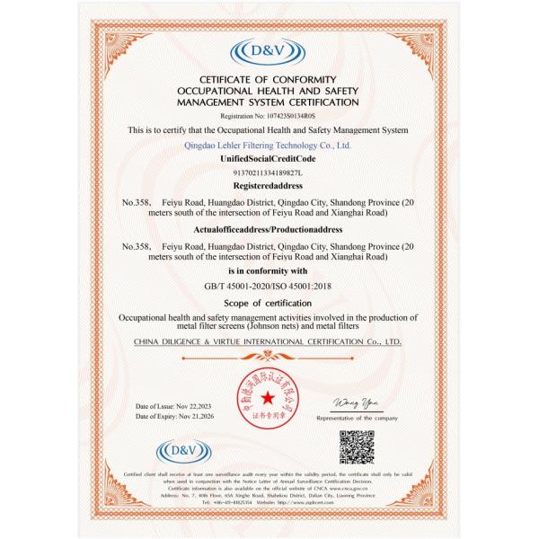 Высокопроизводительный внутренний скрепер LFN219 Пневматический скреб самоочищающийся фильтр из нержавеющей стали 304 для фильтрации вязкой жидкости