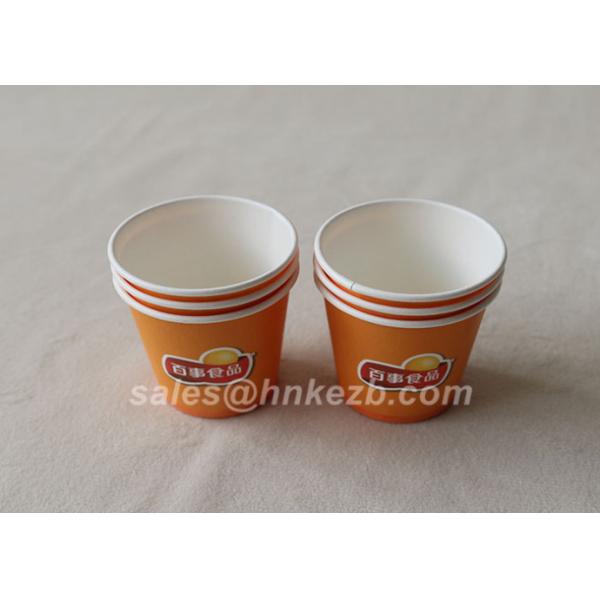 12oz Offset or Flexo Printing Personalized Single Wall Disposable Paper Coffee Cups