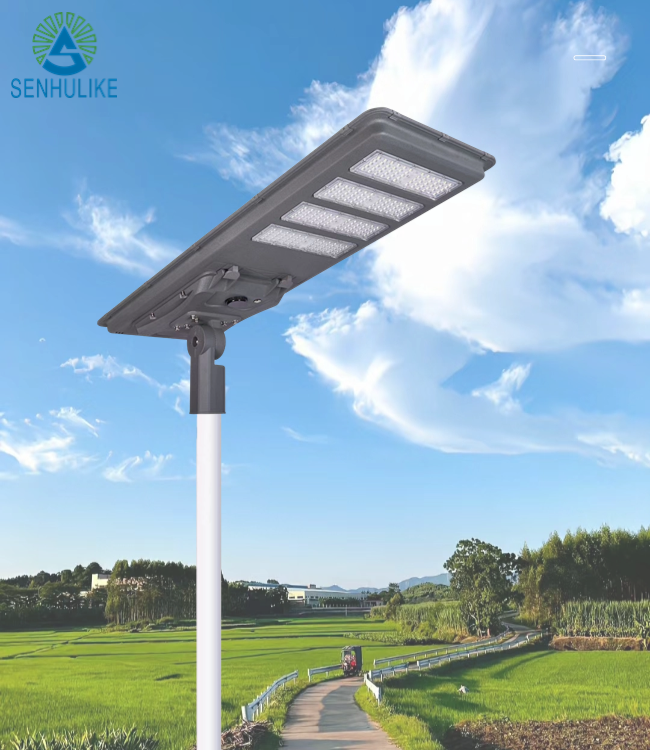 150pcs 5050 Lamp Beads Outdoor Solar Light With Monocrystalline Solar Panel