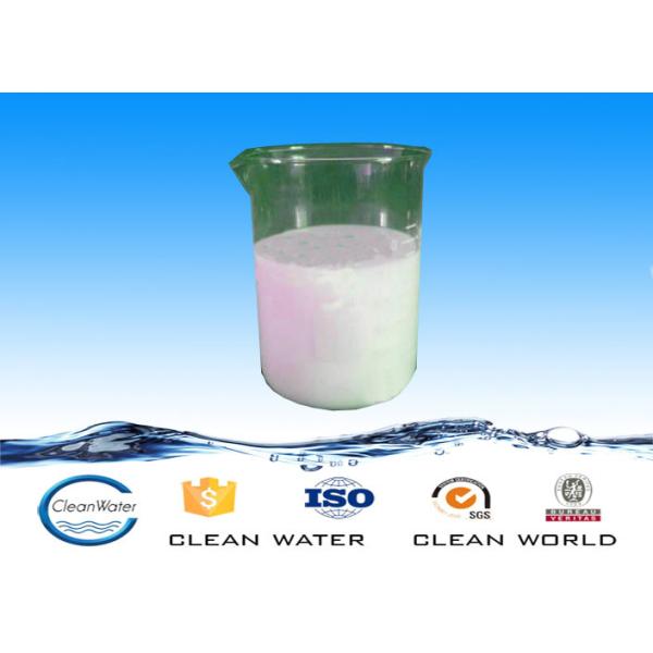 Дефоамер кремния ИСО/БВ органический, пенообразующее веществ жидкостной чистой в