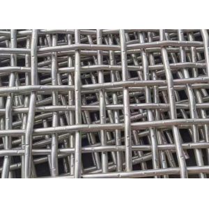 Triturador de Pedra de aço inoxidável de malha de arame SS304