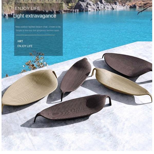 Modern Villa Beach Lounger Swimming Pool Leisure Chair PE Rattan Lounge Bed