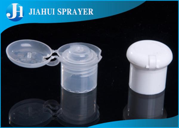 Perfume Aluminum Flip Top Dispensing Caps Cute Shpe Professional Delicate Appearance
