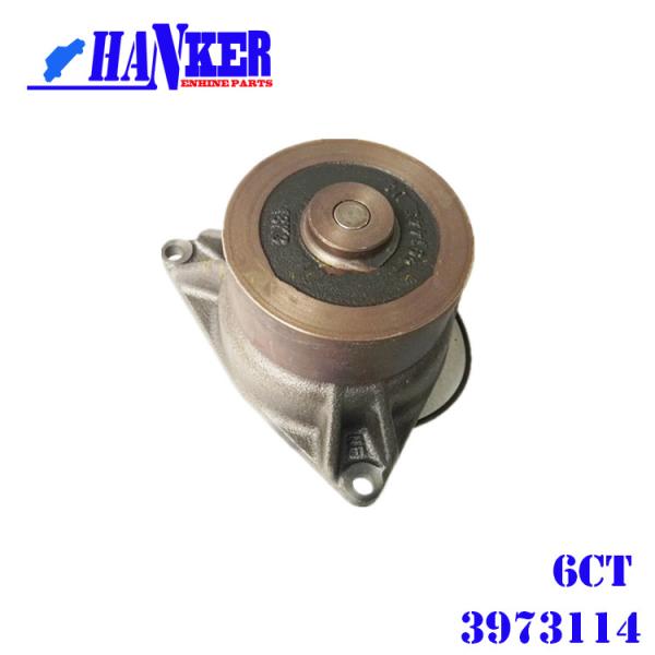 Неподдельная водяная помпа малошумные 3973114 двигателя Cummins 6CT