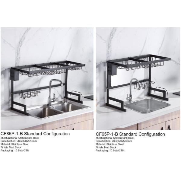 2 Layer Over The Sink Drying Rack Multifunction Stainless Steel Matt Black