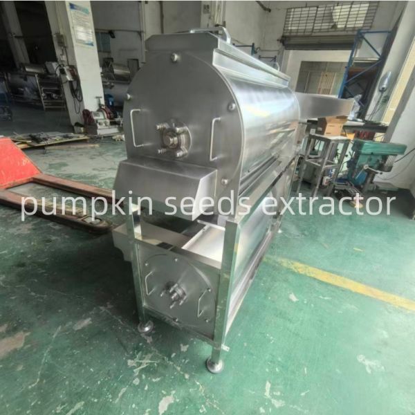 Pumpkin Seed Extractor, Pumpkin Seeds Separator