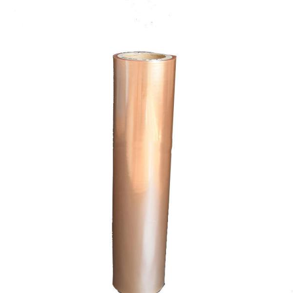 Custom Package Bags Shrink Polythene Roll Printing Sausage Casting Roll 190mm PVDC High Barrier