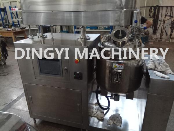 Shower Gel Planetary Motion Emulsifying Mixer Water Ring Type Vacuum Pump