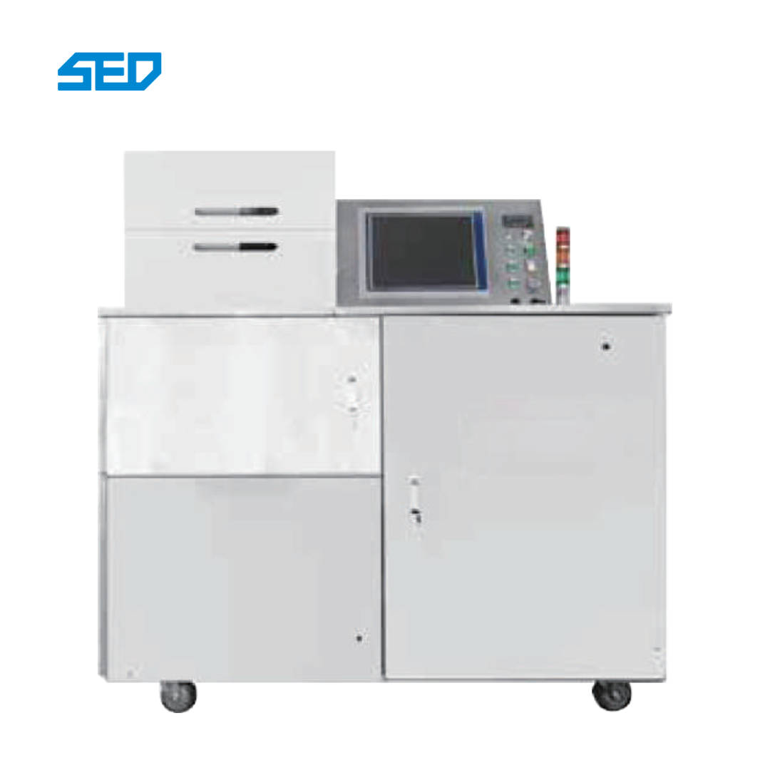 AOI Automated Optical Inspection 00# Capsule Inspection Machine