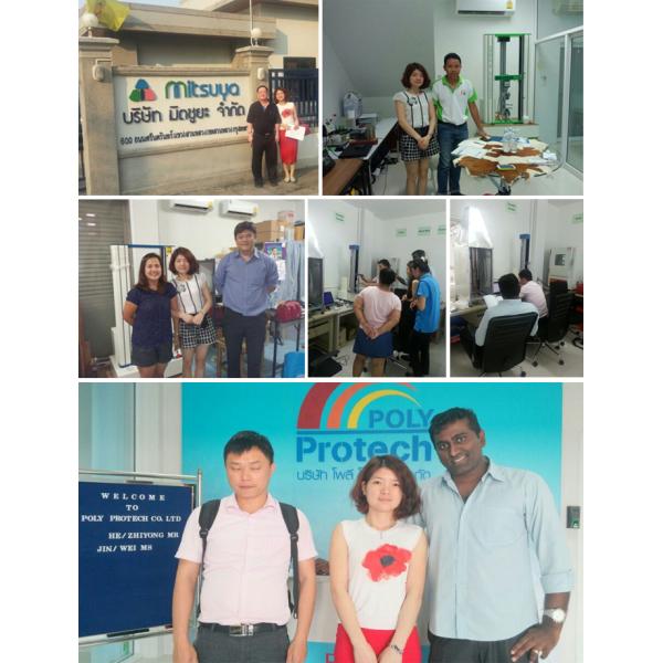 GUANGDONG KEJIAN INSTRUMENT CO.,LTD