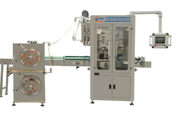 Automatic Round Bottle Label Shrink Sleeve Wrap Sleeve Labeling Machine