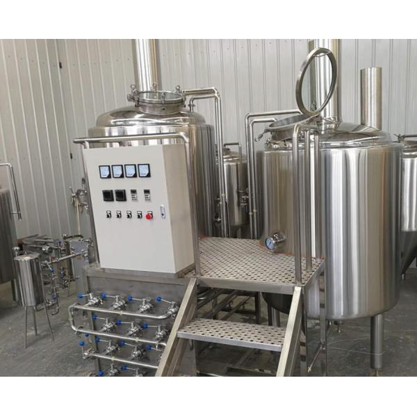 500L Semi Automatic Small Brewery Equipment Two Vessels With Steam Condenser