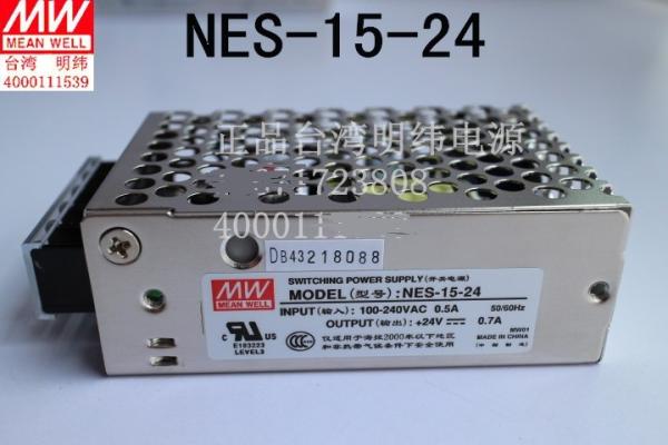 Sell MEANWELL NES-15-24 power supply