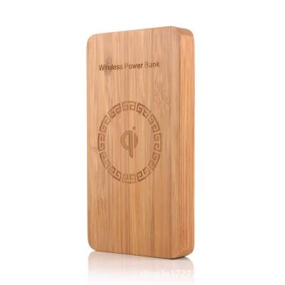 Ultra Thin 6000mAh Wireless Charging Power Bank Bamboo Color 200g Weight