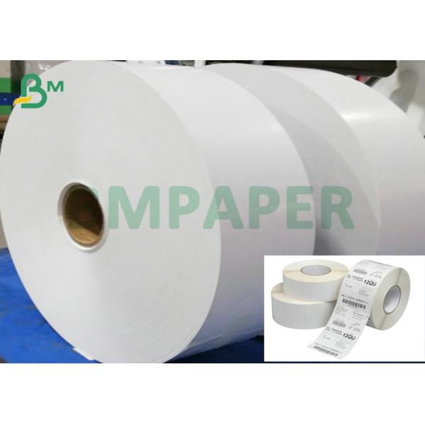 48gsm 58gsm Thermal Paper Receipt Rolls For ATM Printer 1000mm Width