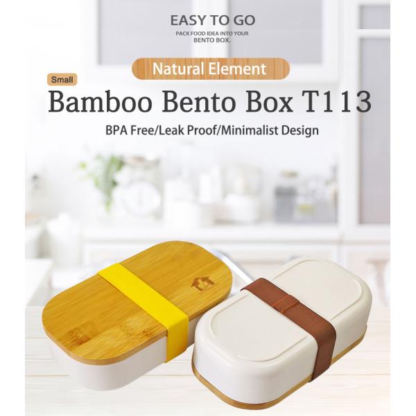 600ml Capacity BPA-Free Custom Food Container with Bamboo Lid and Cutlery