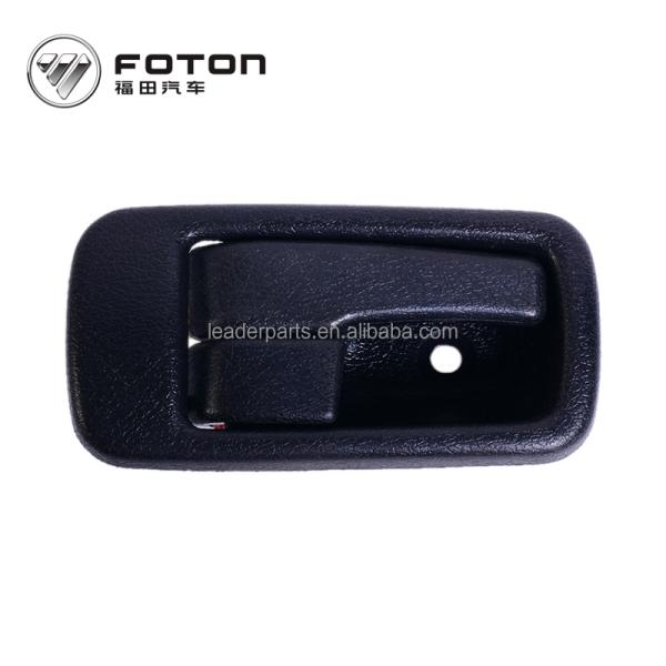 Foton Left/right Inside the Handle Assembly 1B24961500031/1B24961500032