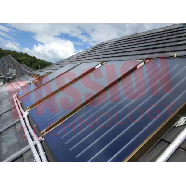 2.5 Sqm Ultrasonic Welding  Flat Plate Solar Collector Blue Titanium Coating 2000*1250*80mm