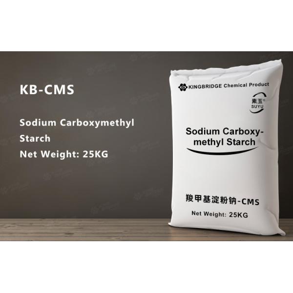 Industrial Sodium Carboxymethyl Starch-CMS
