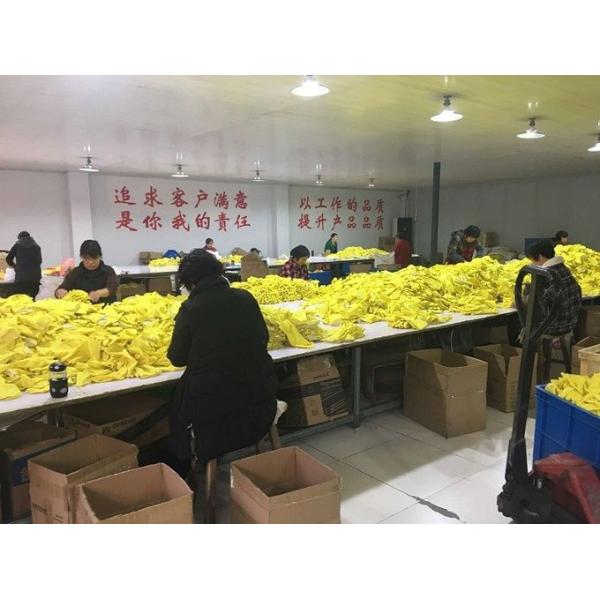 Zhangjiagang Aibon Safety Products Co.,Ltd