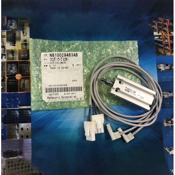 Station d'échange du bec CM602 N610029483AB KXF0DX9LA00 N610043674AA