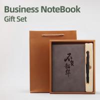 Customizable Versatile PU Leather Metal Clasp Notebook Gift Set for Business Office