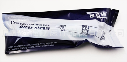 Синяя 1L фильтр воды для выживания соломинка для кемпинга на открытом воздухе