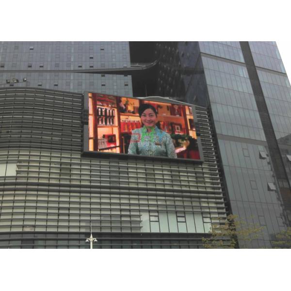 DIP346 LED Advertising Screens 160mm x 160mm / IP65 LED Advertising Billboards