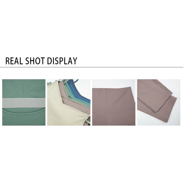 Quick Drying 2 Piece Yoga Outfit Moisture Wicking Nude Women'S Yoga Clothing Set