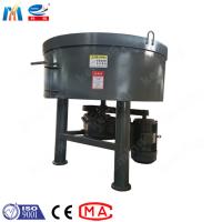 rodas lisas de Pan Concrete Aggregate Mixing With do misturador da boca 350L