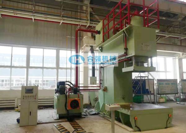 500 Ton Single Column Hydraulic C Type Hydraulic Press