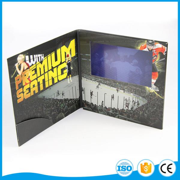 2.4 4.3 5 7 10.1'' Digital video brochure postcard 256MB To 8GB Memory