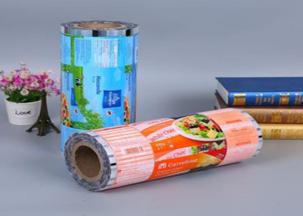 Metalized BOPP Plastic Packaging Film Roll Colorful Print Plastic Laminated Eco Friendly