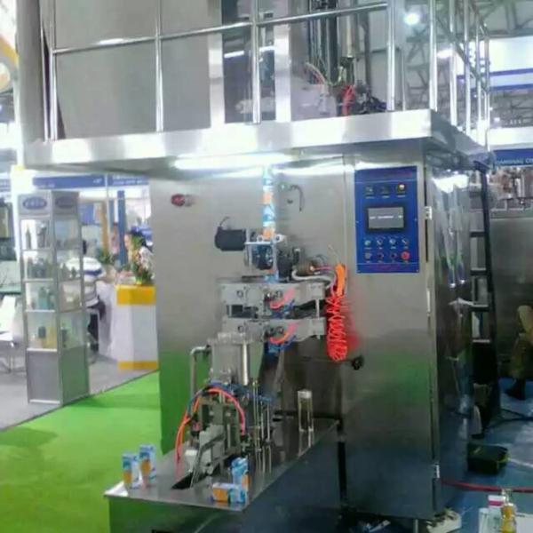 máquina de enchimento asséptica da caixa 500ml