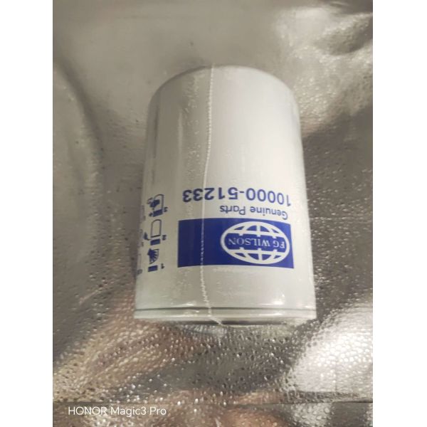 Perkins Engine Oil Filter 2654403 For Wilson 10000-51233