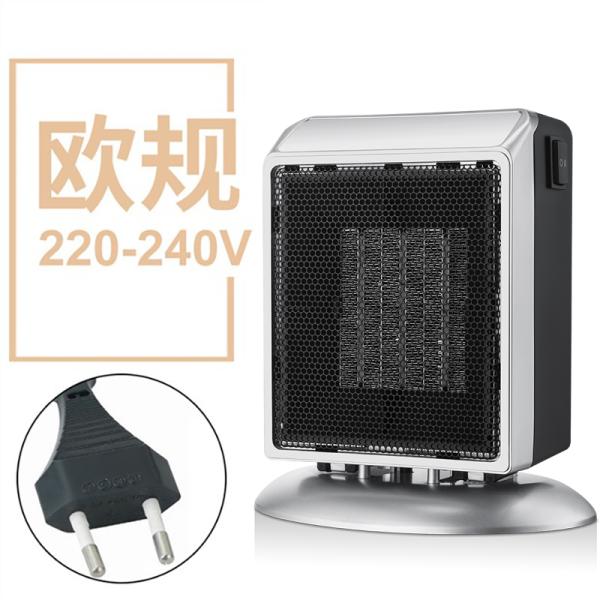 17x12.5x19.5cm Промышленный мини-PTC керамический электрический вентилятор воздушного нагревателя для экономии энергии