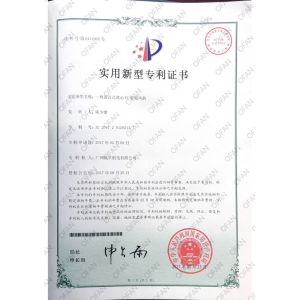 Ofan Electric Co., Ltd Сертификации