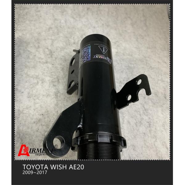 Для распорки 2009-2017 амортизатора удара подвеса воздуха желания AE20 Тойота ТОЙОТА