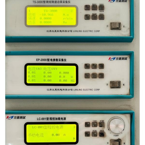 Changzhou Chenglei Valve Technology Co., Ltd.