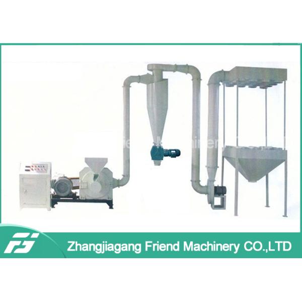Compact PVC Pipe Flakes Plastic Crusher Machine For PVC Powder Grinding