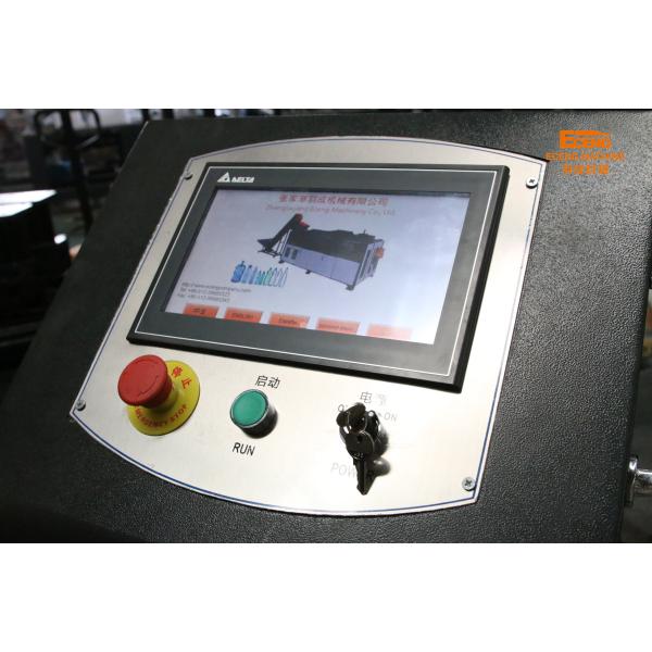 K Series 1 Litre Blow Moulding Machine