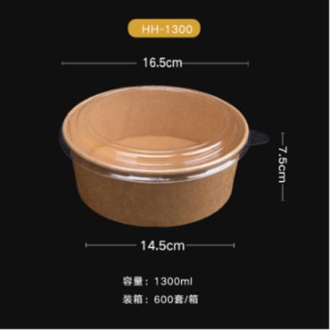 Disposable printed take away paper salad bowl paper cups for hot drinks paper food cups
