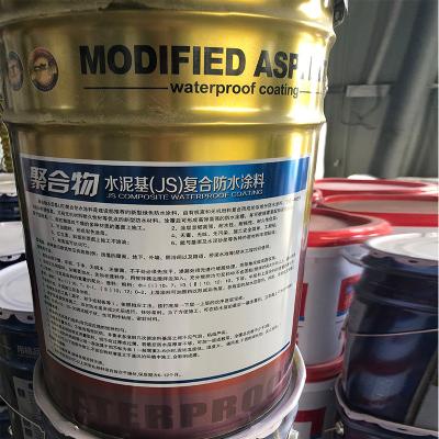 Coating Series Polymer Modified Cement Waterproofing with Good Chemical Resistance and 1.5-2.0 Kg/m2 Coverage