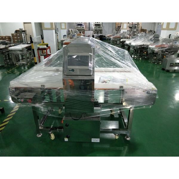 food metal detector for small product inspection（touch screen,support Usb, PC connect）