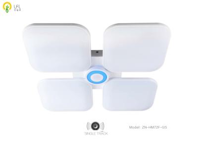 Square Music Color Changing LED Lights For Home Metal Material 4320lm